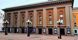 Театр Вахтангова